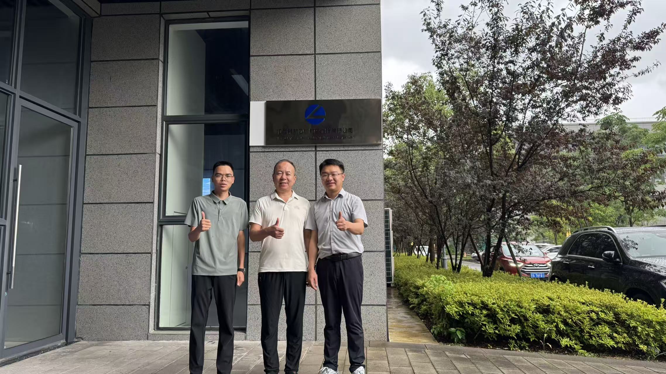校企深度对接，赋能低空育人｜东华 现场
