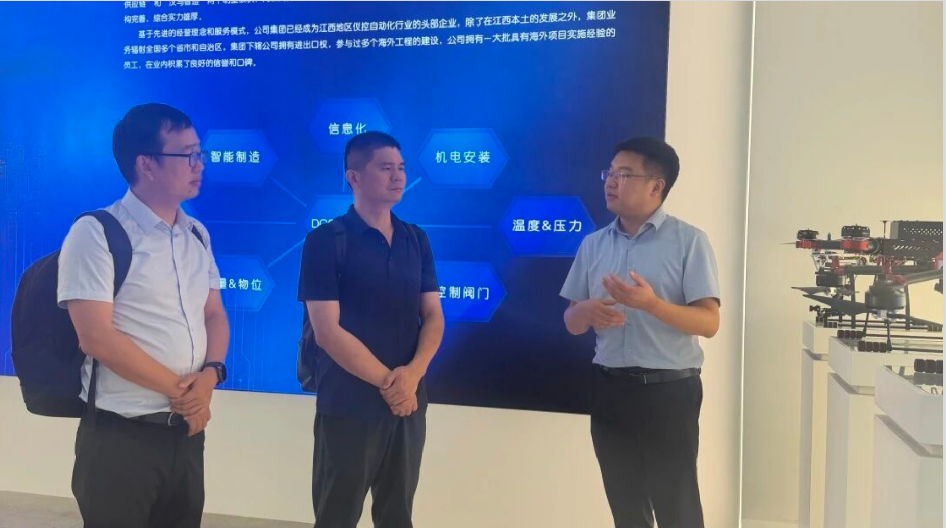 湖南大学人工智能与机器人学院专家 现场