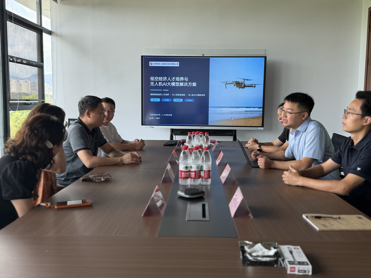 签约共建聚合力 产教融合启新篇— 现场