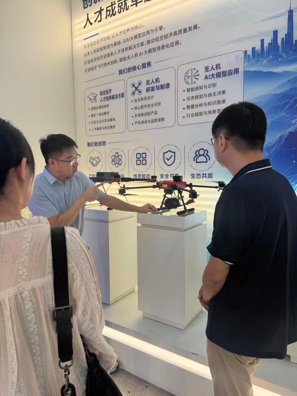 访企拓岗促合作 产教融合启新篇｜ 现场