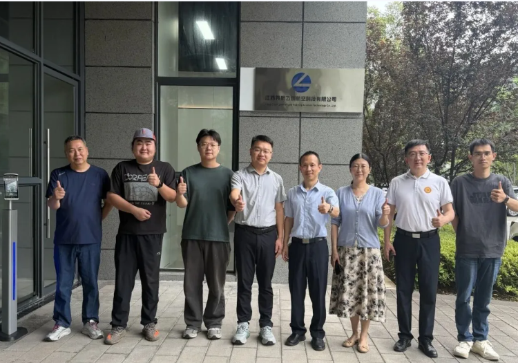 南昌理工学院航天航空工程学院领导 现场