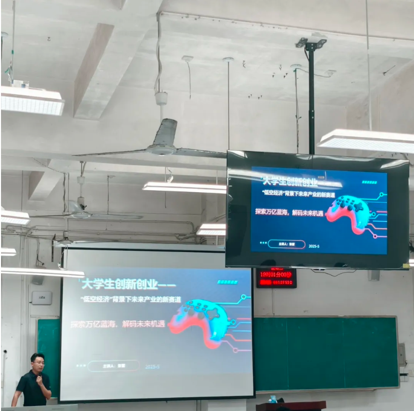 领航航空走进江西师大：解锁“低空 现场