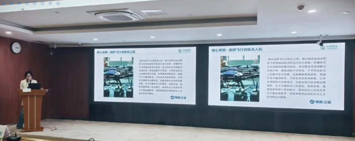 产教融合新范式，共创校企新价值｜ 现场