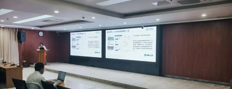 产教融合新范式，共创校企新价值｜ 现场