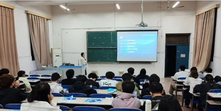 讲座回顾｜低空经济浪潮下，解锁测 现场