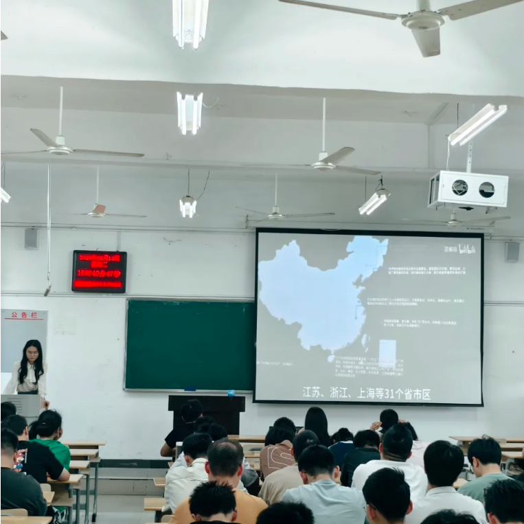 领航航空走进江西师范大学：低空经 现场
