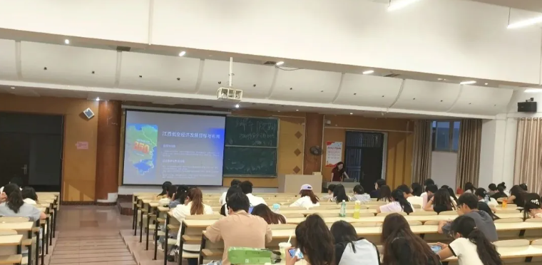 领航航空走进东华理工大学：低空经 现场