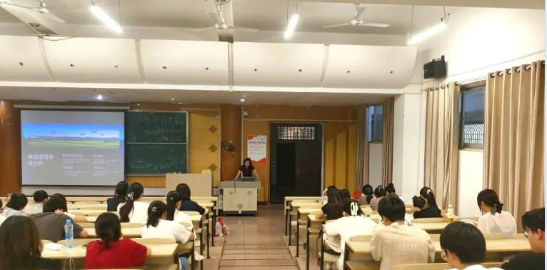 领航航空走进东华理工大学：低空经 现场