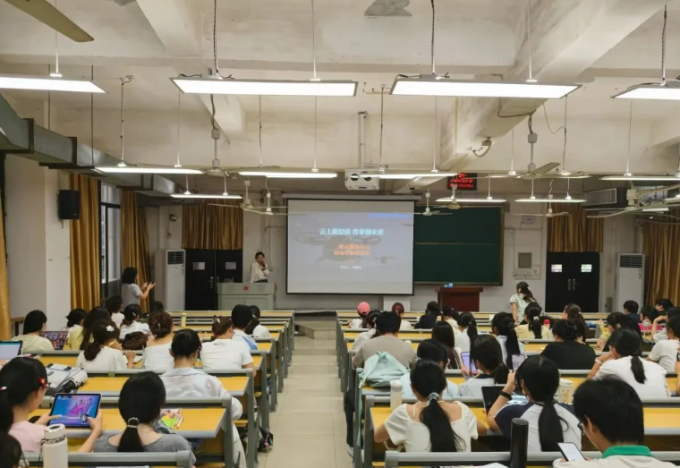 领航航空走进江西师范大学：云上新 现场